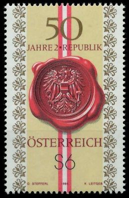 Österreich 1995 Nr 2152 postfrisch SD32E56