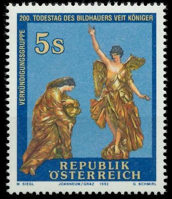 Österreich 1992 Nr 2083 postfrisch SD32C52