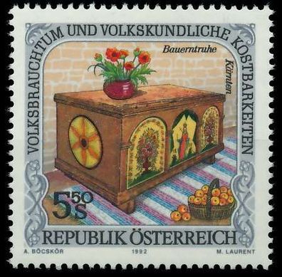 Österreich 1992 Nr 2074 postfrisch SD32C0E