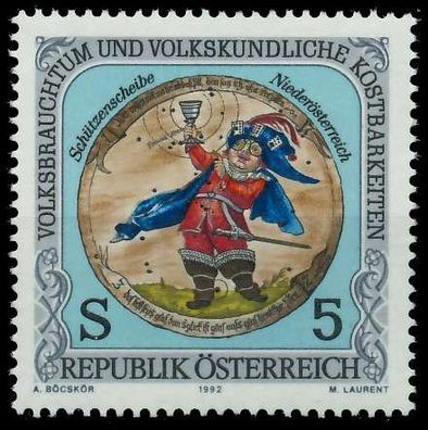 Österreich 1992 Nr 2073 postfrisch SD32C06