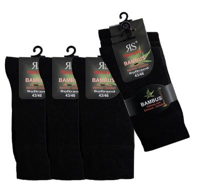 3-15 Paar Bambus Socken Viskose Bambussocken Softrand ohne Gummi für Damen und Herren