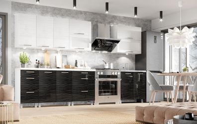 Küche Küchenzeile schwarz weiss 260cm individuell stellbar