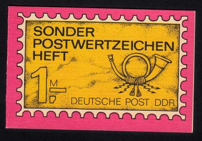 1989 DDR SMHD MiNr. 38 Inhalt 10x MiNr. 3226, Rundstempel