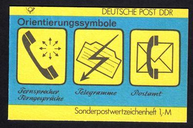 1988 DDR SMHD MiNr. 32, Inhalt 10x MiNr. 3156, Rundstempel