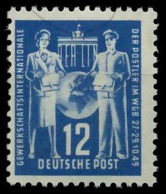 DDR 1949 Nr 243 ungebraucht X2558B6
