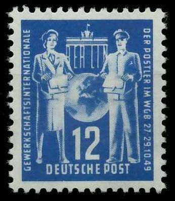 DDR 1949 Nr 243 ungebraucht X2558BA