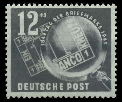 DDR 1949 Nr 245 ungebraucht X255902
