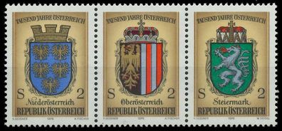 Österreich 1976 Nr 1522 30 WZdg postfrisch 3ER STR X255B36