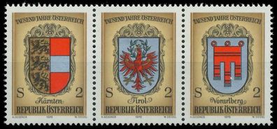 Österreich 1976 Nr 1522 30 WZdh postfrisch 3ER STR X255B66