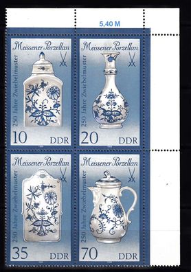 DDR 1989 Zd MiNr. 3241 II, Viererblock, postfrisch