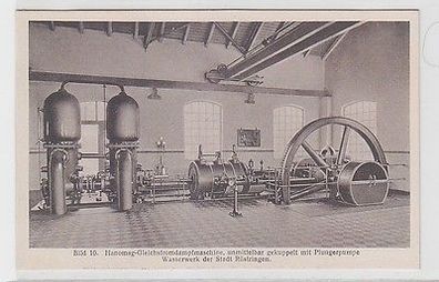 41475 Ak Hanomag Hannover Linden Dampfmaschine Bild 10 um 1930