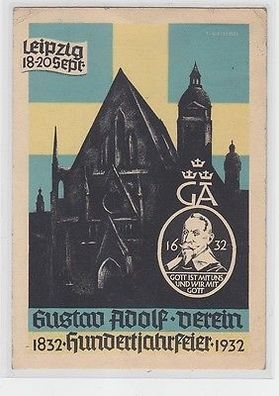 64521 Ak Leipzig Hundertjahrfeier Gustav Adolf Verein 1932