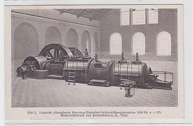 36221 Ak Hanomag Hannover Linden Dampfmaschine Bild 3 um 1930