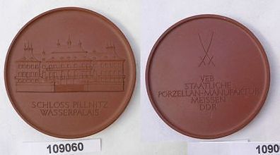 DDR Plakette Medaille Meißner Steingut Schloss Pillnitz Wasserpalais (109060)