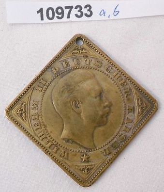 Medaille Wilhelm II Deutscher Kaiser 20 jährige Friedensfeier 1891 (109733)