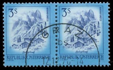 Österreich DS Schönes ÖSTERR. Nr 1596II gestempelt WAAGR X25C58E