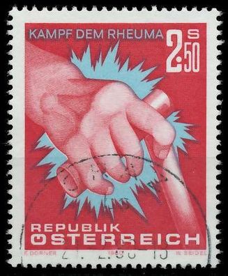 Österreich 1980 Nr 1632 gestempelt X25C6CE