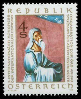 Österreich 1980 Nr 1651 postfrisch X25C762