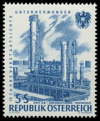 Österreich 1961 Nr 1096 postfrisch X25CBBA