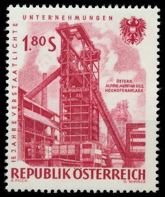 Österreich 1961 Nr 1094 postfrisch X25CBCA