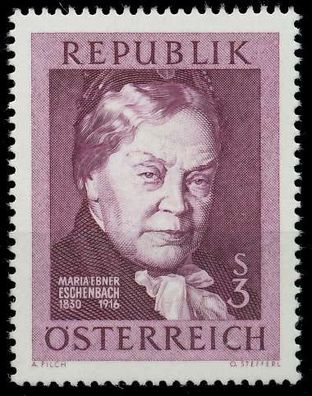 Österreich 1966 Nr 1203 postfrisch X26349A