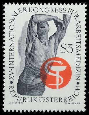 Österreich 1966 Nr 1217 postfrisch X2634CE