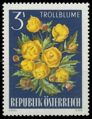 Österreich 1966 Nr 1212 postfrisch X2634DE