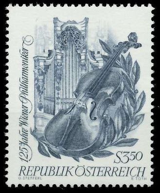 Österreich 1967 Nr 1236 postfrisch X26356E