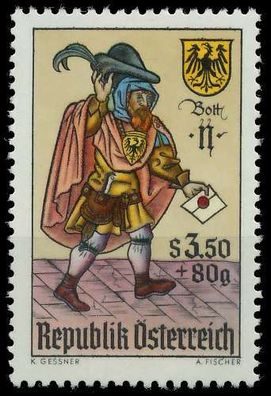 Österreich 1967 Nr 1255 postfrisch X2635D6