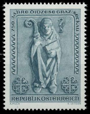 Österreich 1968 Nr 1270 postfrisch X26361A