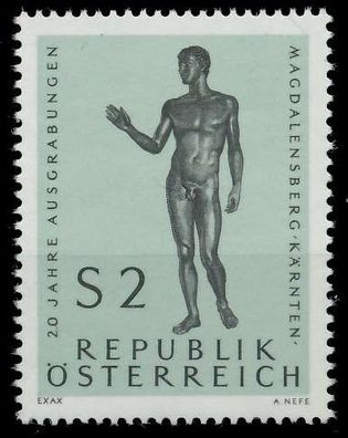 Österreich 1968 Nr 1268 postfrisch X26361E
