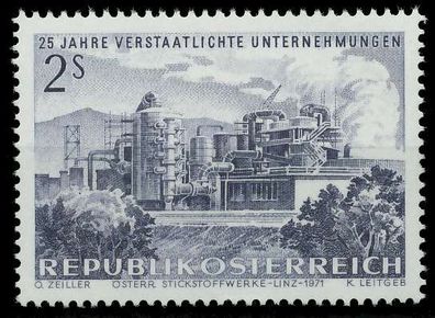 Österreich 1971 Nr 1374 postfrisch X26383E