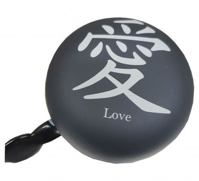 LTJ 2-Klang Fahrradklingel Glocke, matt schwarz mit mit chinesischem LOVE, 80mm Ø