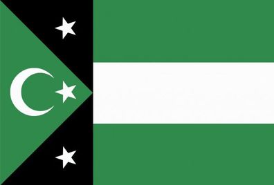 Fahne Flagge Republik Gumuljina Westthrakien Premiumqualität