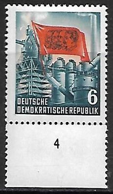 DDR postfrisch Michel Nummer 344 Unterrrandstück