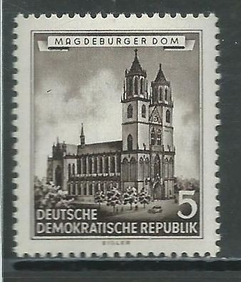 DDR postfrisch Michel-Nummer 491