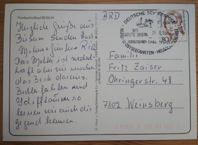 Schiffspost BRD MS Seute Deern Reederei Cassen Eils (Postkarte)