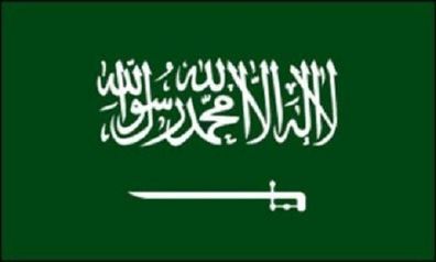 Fahne Flagge Saudi Arabien Premiumqualität
