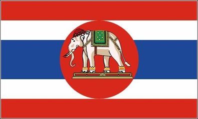 Fahne Flagge Thailand Marine Premiumqualität