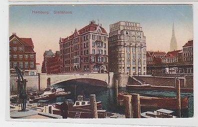 64662 Ak Hamburg Stellahaus um 1910