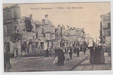 64539 Feldpost Ak Kalisch Kalisz Breslauerstrasse Ulica Wroclawska 1915