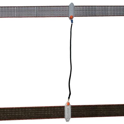 Gallagher Breitband-Verbindungskabel 60cm (1)