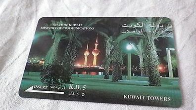 Telefonkarte gebraucht Kuwait Kuwait Towers W234