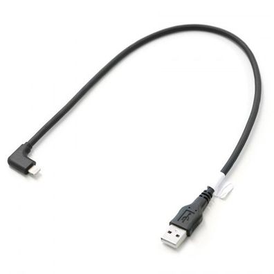 Original Skoda Adapterkabel USB-A Lightning Anschlusskabel 5E0051510E