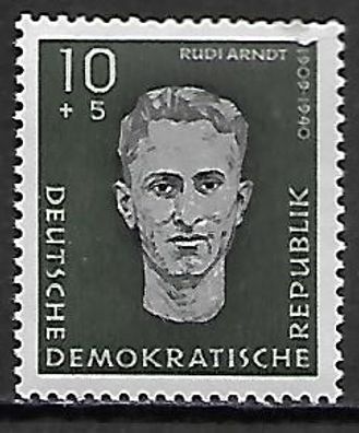DDR postfrisch Michel-Nummer 636