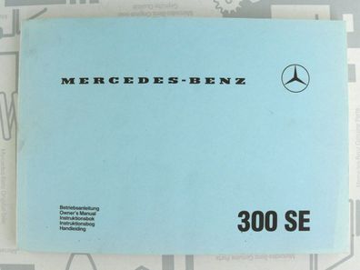 Mercedes Bedienungsanleitung W112 300SE Reprint 1982 NOS! NEU!
