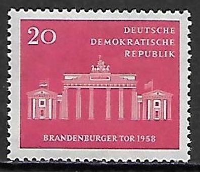DDR postfrisch Michel-Nummer 665