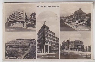 21847 Mehrbild Ak Gruß aus Dortmund Handwerkskammer usw. 1936