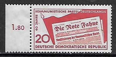 DDR postfrisch Michel Nummer 672 linkes Seitenrandstück