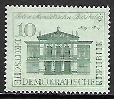 DDR postfrisch Michel-Nummer 676